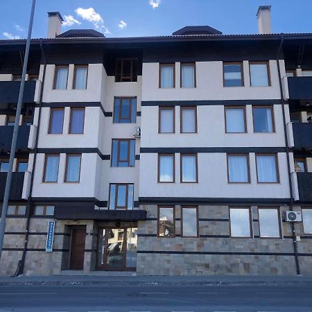 Two Bedroom Flat In Magernitsa بانسكو المظهر الخارجي الصورة