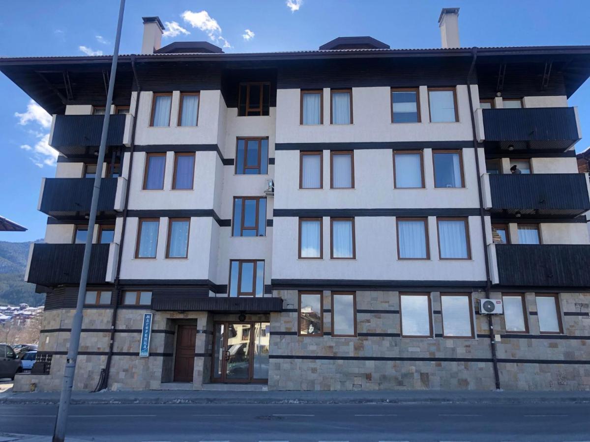 Two Bedroom Flat In Magernitsa بانسكو المظهر الخارجي الصورة